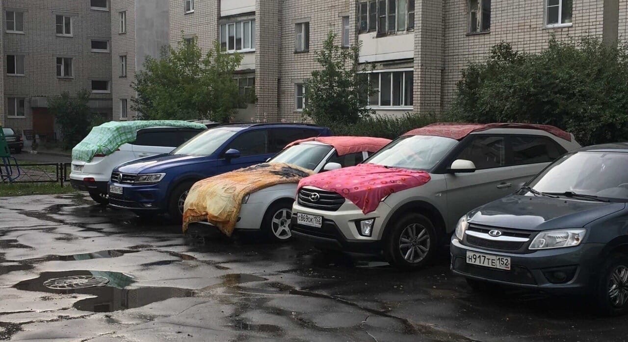 Перед градом.jpg